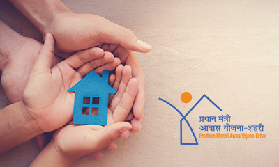 Guide to Apply Online for PMAY Interest Subsidy